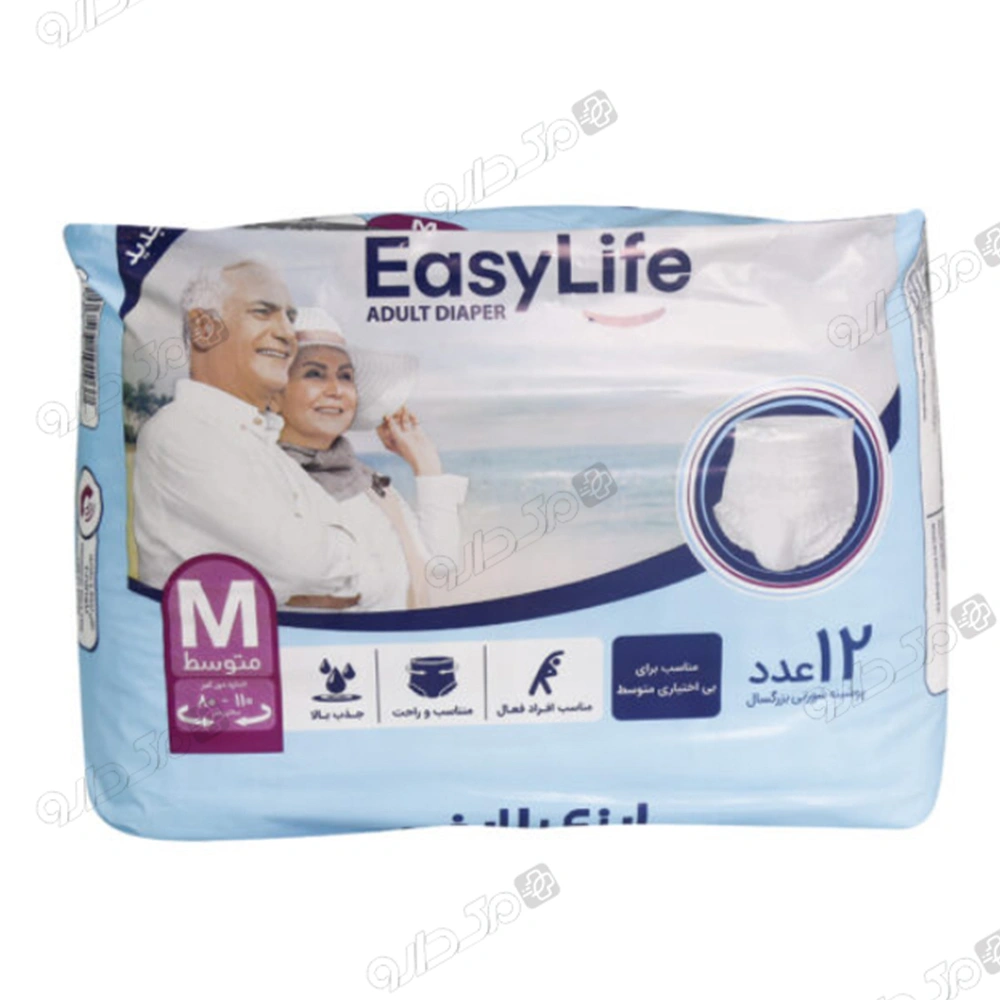 پوشک بزرگسال سایز متوسط ایزی لایف